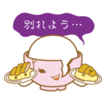 TBS金曜ドラマ「リコカツ」