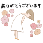 ノスタルジックピープル×フルリ