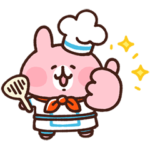 カナヘイの小動物×LINEシェフコラボ