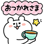 ゆるくま × LINEチラシ