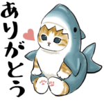 サメにゃんと海の仲間たち