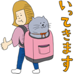 池田さんとピーチミント byムヒDC