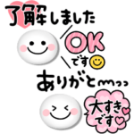 プックリ日常会話♡毎日スマイル