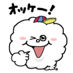 ONE PIECE 雷雲ゼウス⚡️かわいいよゼウス