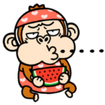 ウザくてシュールお猿さんの夏