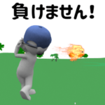 ▶動く！白い3D小人のゴルフ2（Pop-up）