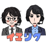 LJL Jaeger & Recruit