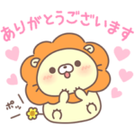 おそらのサーカス