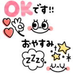 大人シンプル♡かわいい