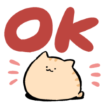 にわねこデカ文字2