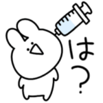 シュールなミニうさぎ