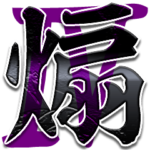 ラインスタンプ史上 究極の煽り4