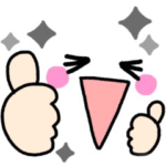 ❤️ 大人女子のデカ文字スタンプ2 ❤️