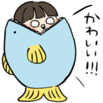 きぐるみ女の子