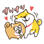 松犬×しばんばん