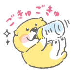 むちころばんばん〈ベイビー〉