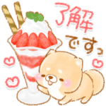 大人の日常❤️いやしばいぬ❤️スイーツ編