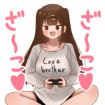 妹がブラコンで何が悪い！