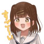 妹がブラコンで何が悪い！