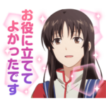 TVアニメ「聖女の魔力は万能です」