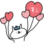 LINEバイト×うさぎ帝国（ふっかつ）