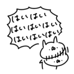 うさぎ帝国 〜完璧な相槌〜