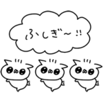 うさぎ帝国のぽや その２