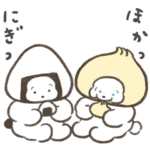 ほかほか！ココモとスモア