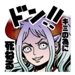 ONE PIECE ドン！！顔スタンプ3