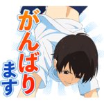 TVアニメ「バクテン!!」