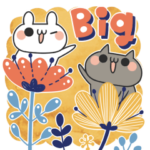 Big!しろとくろ English!