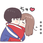 ジャージ君11.5（カスタム）