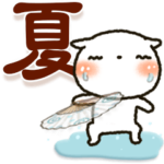 ▷しろねこ 夏の日常パック