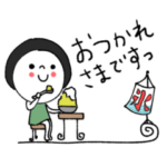 黒髪のレト子☆毎日使える