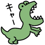 シュールなミニ恐竜