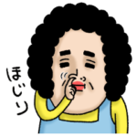 母からメッセージ ミニ！ 3