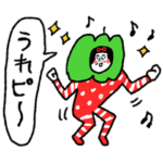 だじゃれセット　センチメンタルガール