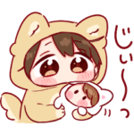 きぐるみちゃん ♡2