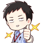 社築の今すぐ使えるスタンプ