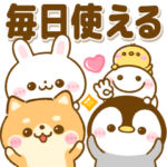 毎日使える♡敬語スタンプ