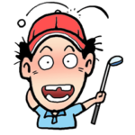 ゴルフは人生？