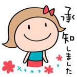 敬語☆リボンのマルン