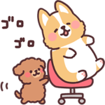 まるまるコーギー19 がんばらない