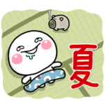 目付きがえろい生き物の夏スタンプ