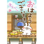 とびだす★ねことうさぎの夏★2021