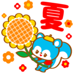 夏＆雨★おちゃめフレンズ