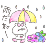 くまやん。31〜夏〜