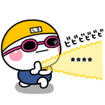 しろまるの夏スタンプ♡2021　カスタム