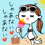 お茶目なアンタの♡関西弁STYLEやで♪