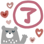 北欧風★でか文字